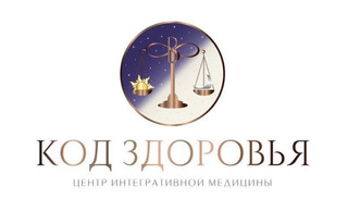 Клиника Код Здоровья