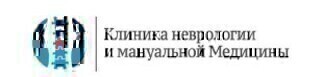 Клиника Неврологии и Мануальной Медицины на Евдокимова