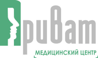 Медицинский центр Приват
