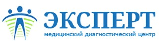 Медицинский диагностический центр Эксперт