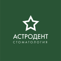 Стоматология Астродент