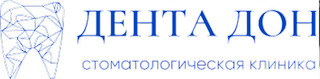 Стоматология Дента Дон