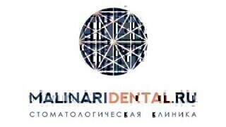Стоматология Малинари