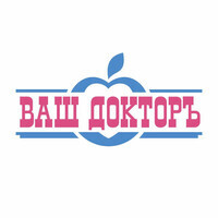 Медицинский Центр Ваш Докторъ на Кировском