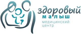 Здоровый малыш