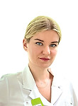 Врач Чернявская Кристина Олеговна