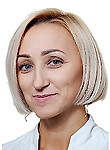 Врач Цыганок Людмила Сергеевна