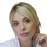 Врач Дьяченко Виктория Викторовна