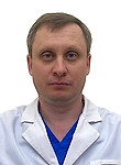 Врач Дмитриев Андрей Владимирович