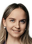 Врач Гладилина Юлия Сергеевна