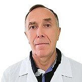 Врач Гладышев Владимир Константинович