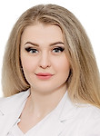 Врач Головина Анастасия Андреевна
