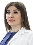 Врач Оганесян Эля Вазгеновна