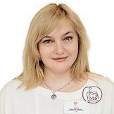 Врач Гущина Елена Витальевна