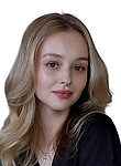 Врач Яковенко Александра Алексеевна
