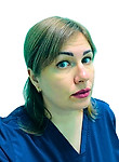 Врач Холодова Кристина Робертовна