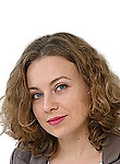 Врач Кондратенко Алена Леонидовна