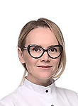 Врач Марчук Виктория Викторовна