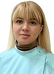 Врач Машкина Елена Евгеньевна