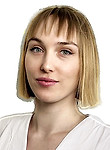 Врач Мясникова Екатерина Андреевна