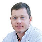 Врач Паршин Сергей Александрович