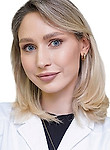 Врач Павленко Анастасия Дмитриевна
