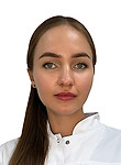 Врач Ракова Кристина Андреевна