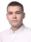 Врач Савченко Никита Сергеевич