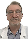 Врач Сергеев Виктор Александрович