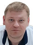 Врач Щербаков Денис Александрович