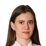 Врач Щербинина Ксения Сергеевна