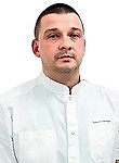 Врач Щетинский Константин Константинович