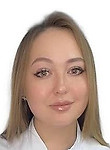 Врач Скоба Анастасия Александровна