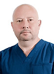 Врач Стесин Сергей Сергеевич