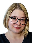 Врач Трофимова Александра Сергеевна