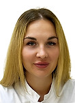 Врач Турбеева Елизавета Андреевна