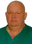 Врач Вакуленко Игорь Трофимович