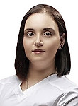 Врач Варданян Элла Вовиковна
