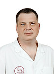 Врач Васильев Сергей Сергеевич