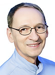 Врач Волков Александр Дмитриевич