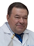 Врач Волков Александр Григорьевич