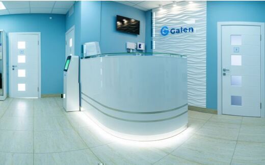 Galen (Гален)