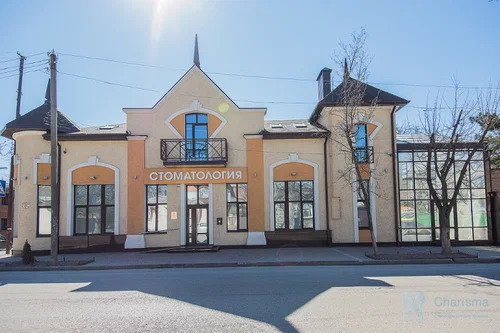 Харизма