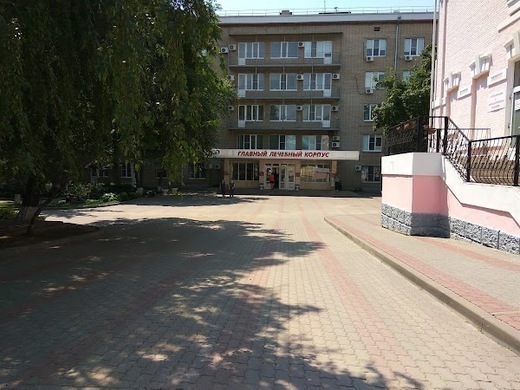 Клиническая больница РЖД-Медицина Ростов-на-Дону