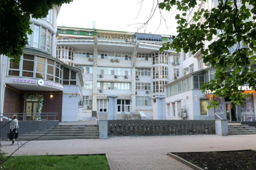 Клиника Medical Home (Медикал Хоум)