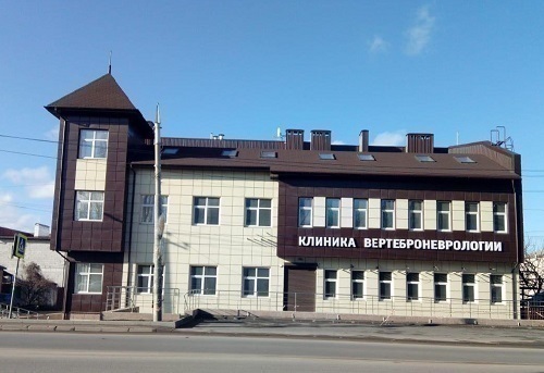 Клиника вертеброневрологии