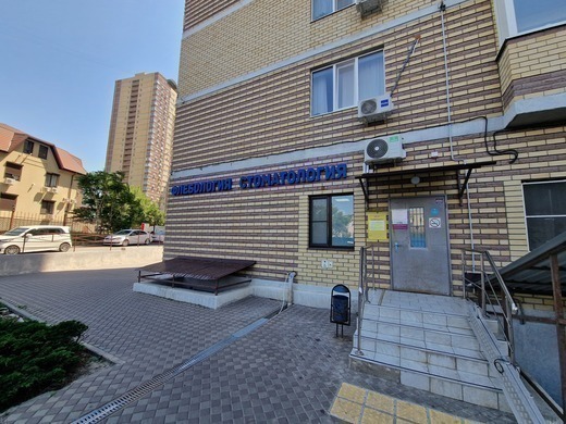 Мастер