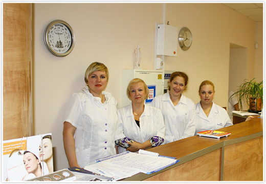 Медицинский центр Практикум