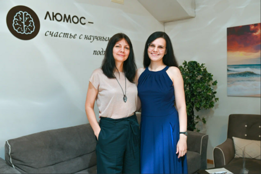 Медико-психологический центр Люмос