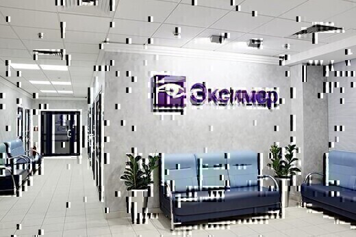Офтальмологическая клиника Эксимер (Ростов-на-Дону)
